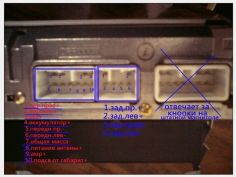 Распиновка штатной магнитолы Toyota Corolla E11