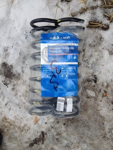  Пружины ВАЗ 2101 на Hyundai Sonata ef