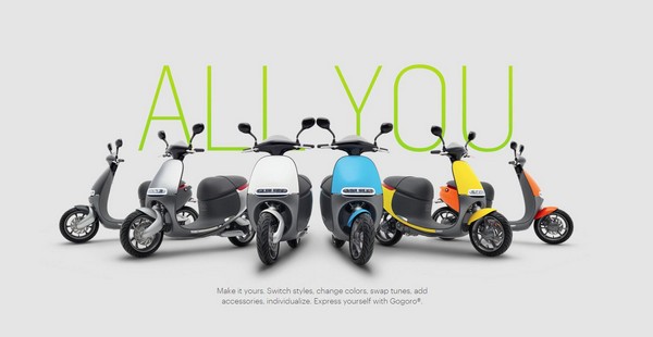 Электроскутер Gogoro - Smartscooter.