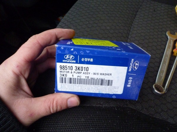 clip_image001[4]