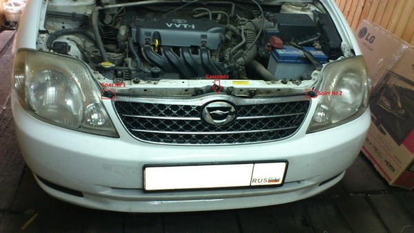 Замена фар Toyota Corolla Fielder Замена фар Toyota Corolla Fielder