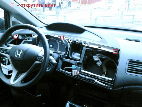 Установка 2DIN магнитолы Honda Civic