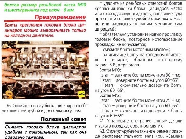 clip_image005