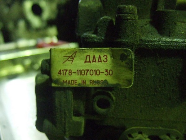 карбюратора ДААЗ-4178 карбюратора ДААЗ-4178