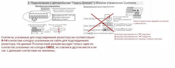 clip_image008
