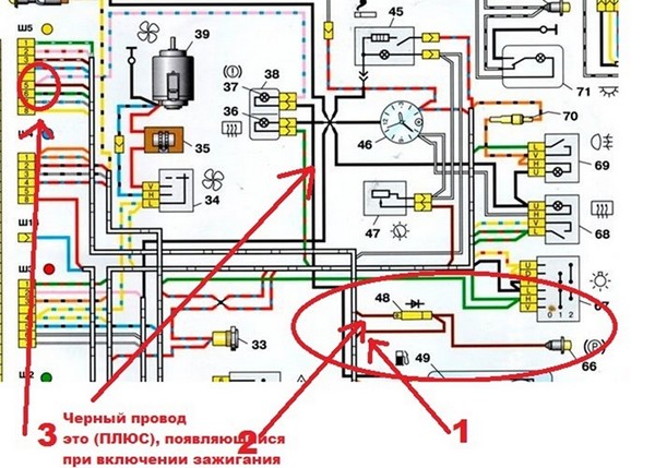 Установка блока индикации контрольных ламп 