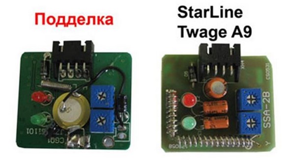 Отличия оригинальной системы StarLine от подделки