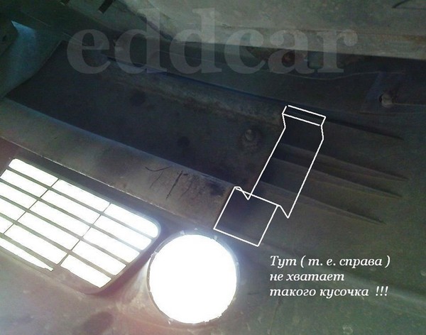 Доработка ПТФ ГАЗ Газель