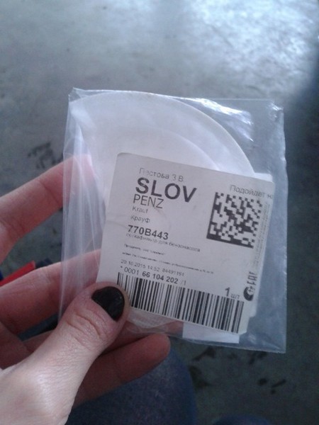 Замена топливных фильтров в Ford Focus 2 Замена топливных фильтров в Ford Focus 2