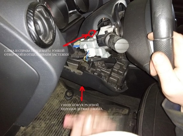 Замена подрулевого шлейфа в Nissan Qashqai