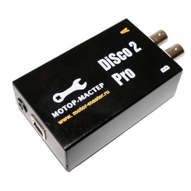 Диагностика системы зажигания Ford Focus 3