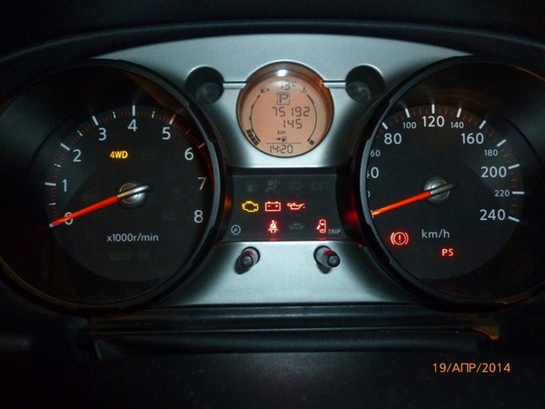 Автоматическое запирание дверей Nissan Qashqai и сброс ошибки AirBag