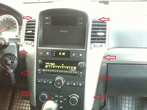 Ремонт CD-чейнджера в Chevrolet Captiva Ремонт CD-чейнджера в Chevrolet Captiva