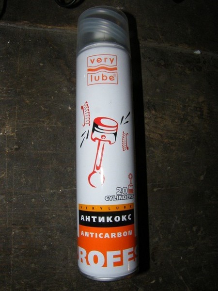 Раскоксовка двигателя ВАЗ 2110, 2111, 2112