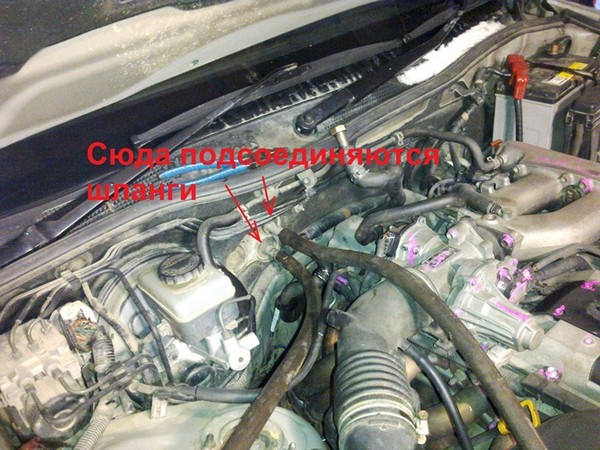 Прочистка печки Toyota Mark II Bilt