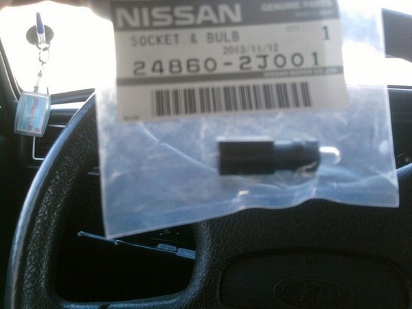 Подсветка бардачка Nissan Tiida Подсветка бардачка Nissan Tiida