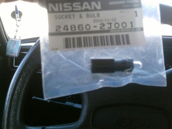 Подсветка бардачка Nissan Tiida