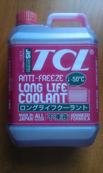 Замена антифриза для двигателя Toyota Camry ACV40