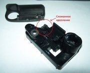 Ремонт замка на бардачке Nissan X-Trail