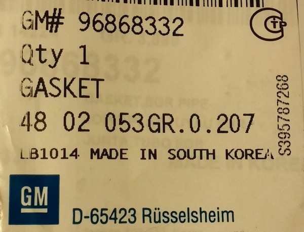 Глушим систему рециркуляции для клапана EGR в Chevrolet Captiva Глушим систему рециркуляции для клапана EGR в Chevrolet Captiva