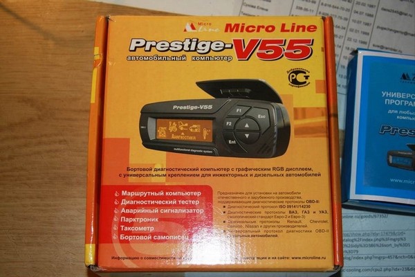 Характеристики и установка бортового компьютера Prestige V55-03 в Ford Focus 1 Характеристики и установка бортового компьютера Prestige V55-03 в Ford Focus 1