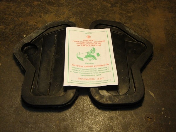 Установка заглушек проема рулевых тяг в ВАЗ 2113, 2114, 2115