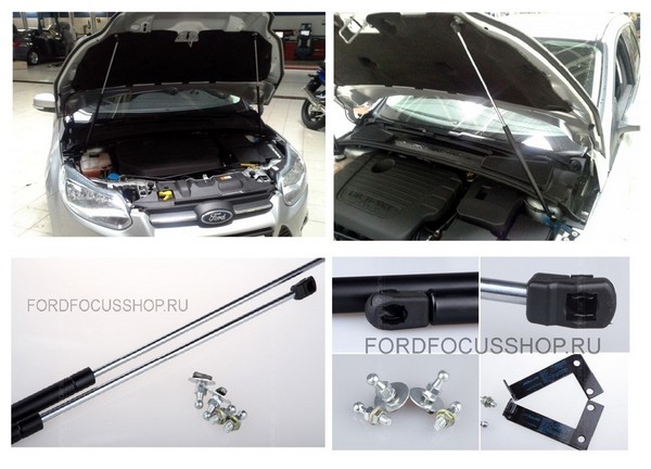 Установка упоров капота в Ford Focus 3 Установка упоров капота в Ford Focus 3