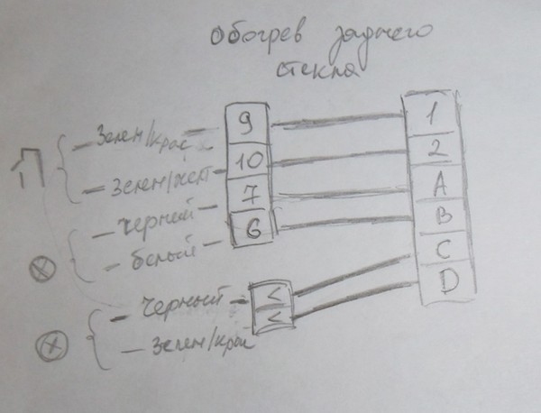 clip_image009.jpg