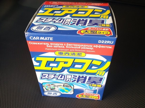 Профилактика кондиционера в Chevrolet Captiva