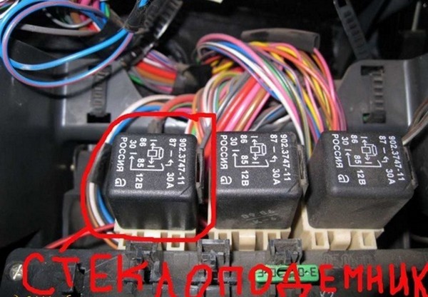 Работа ЭСП без зажигания и реле для ВАЗ 2110, 2111, 2112