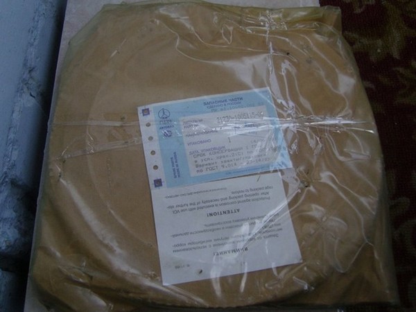 Установка сцепления Valeo от Нивы Шевроле в Ниву