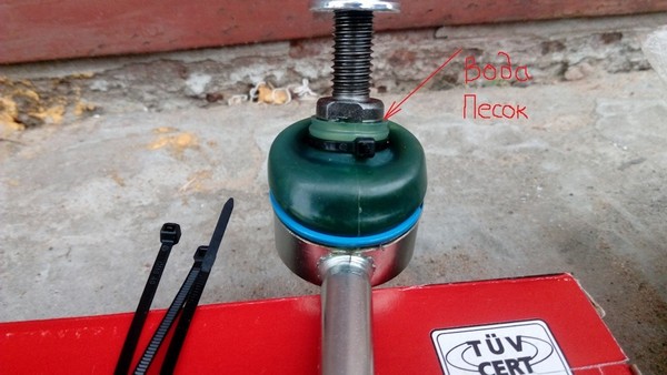 Доработка тяги стабилизатора подвески в Ford Mondeo