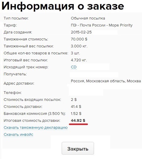 Замена тормозных цилиндров ниссан икстрейл т31