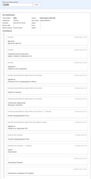 Замена тормозных цилиндров ниссан икстрейл т31