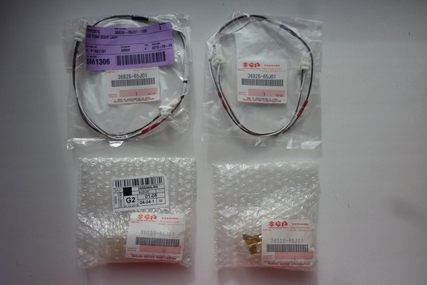 Плафоны освещения в передние двери Suzuki Grand Vitara 2