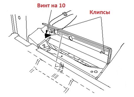 Шумоизоляция задней полки Honda Accord 7