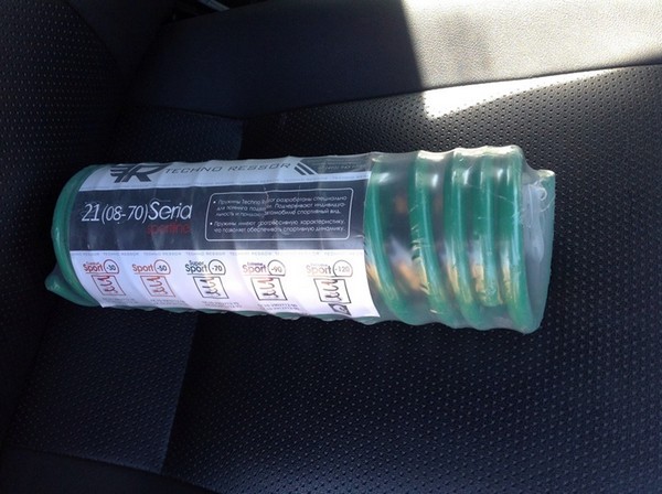 Занижение задней подвески -70 Лады Приора