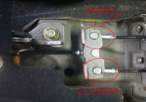 LED подсветка селектора АКПП Nissan Almera N16 LED подсветка селектора АКПП Nissan Almera N16