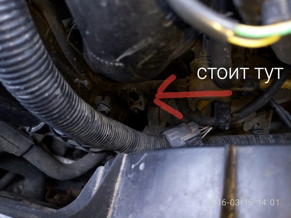 Чистка датчика абсолютного давления во впускном коллекторе Ford Mondeo