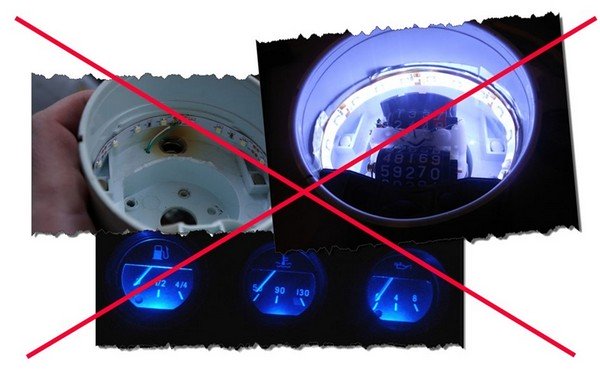Подсветка панели приборов ВАЗ 2106