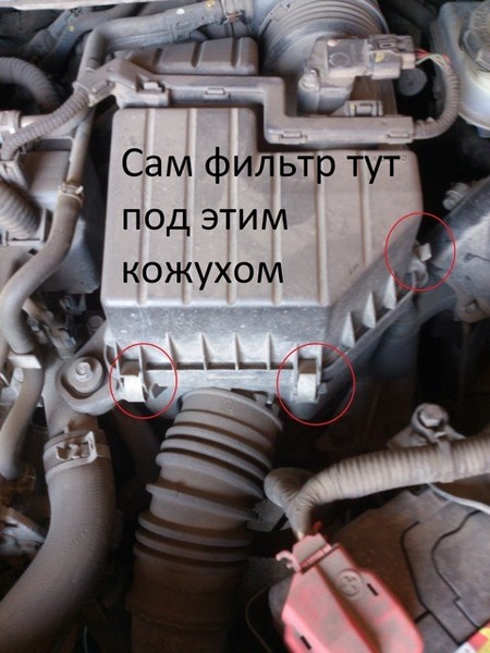 Замена воздушного фильтра Honda Civic