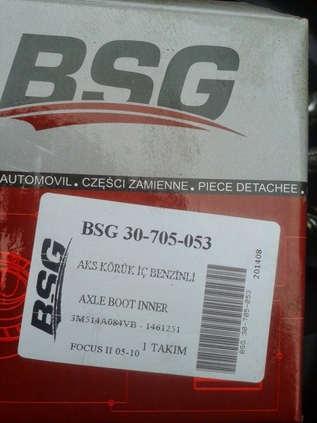 Замена пыльника внутреннего ШРУС Ford Focus 2 Замена пыльника внутреннего ШРУС Ford Focus 2