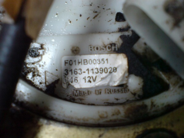 маркировка бензонасоса уаз патриот