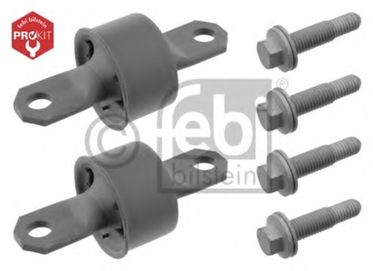 Замена сайлентблоков задней подвески часть Ford Focus 1