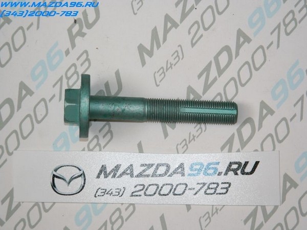 Замена сайлентблоков задней подвески часть Ford Focus 1