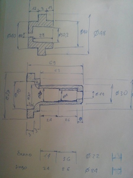 Необслуживаемые передние ступицы на ВАЗ 2107 (чертеж втулок)