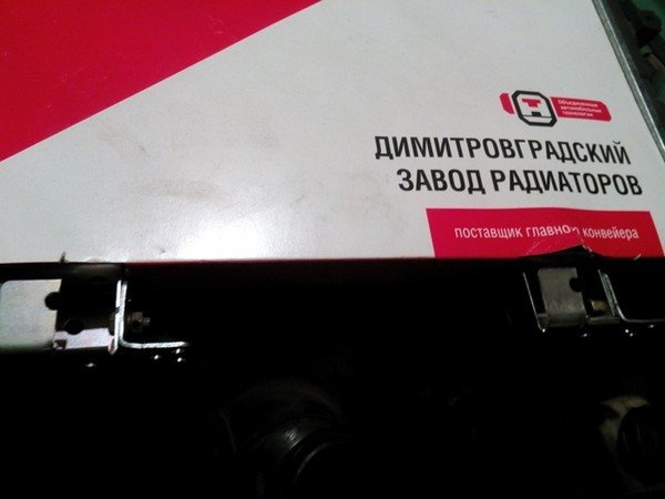 Радиатор охлаждения с ваз 21073 в ваз 2101 