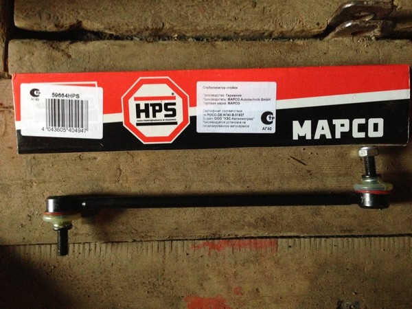 Замена стоек стабилизатора Ford Focus 2 Замена стоек стабилизатора Ford Focus 2