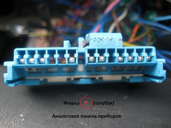 Подключение ОПТИТРОНА Toyota Caldina