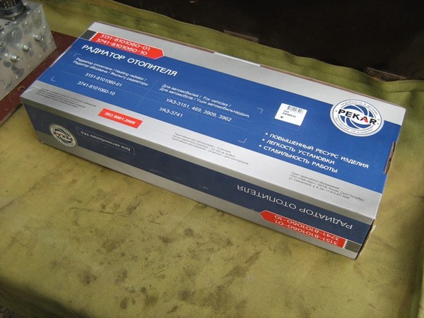 clip_image018 clip_image018